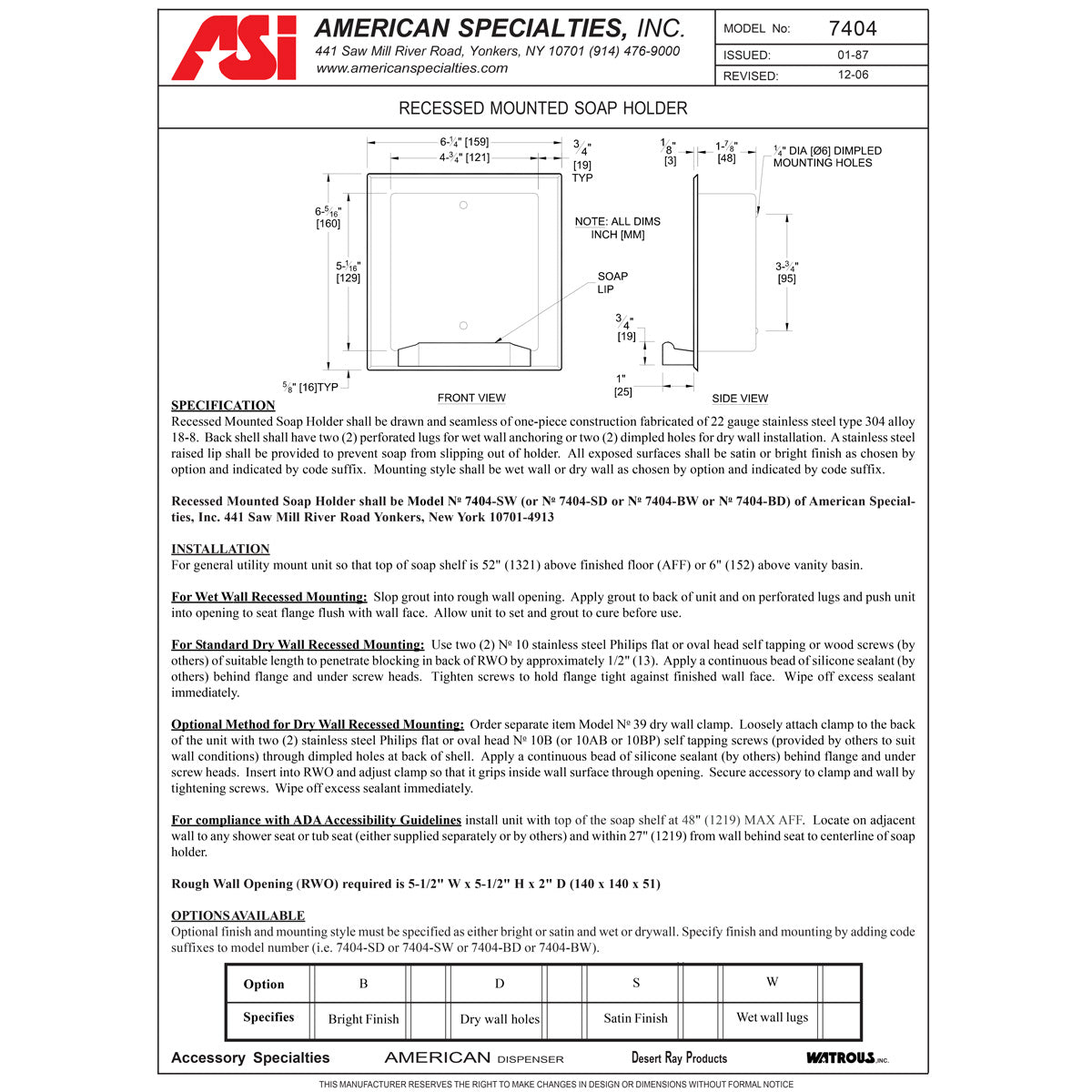 ASI 7404-BD Soap Dish - Bright Stainless Steel - Recessed Dry Wall (ASI 39 Dry Wall Clamp Not Included - Please Order Separately as Needed)